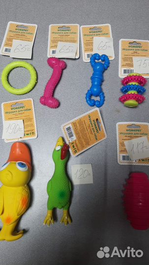 Игрушки для собак