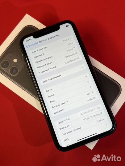 iPhone 11, 128 ГБ