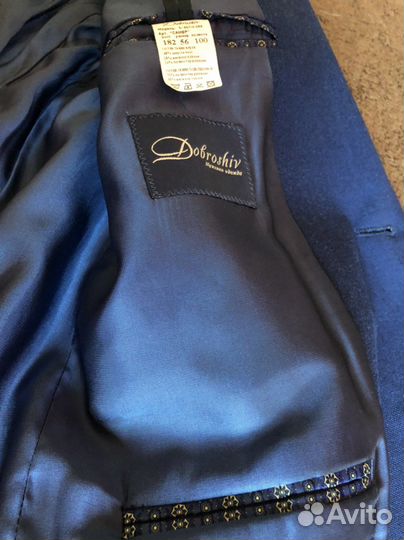 Пиджак мужской