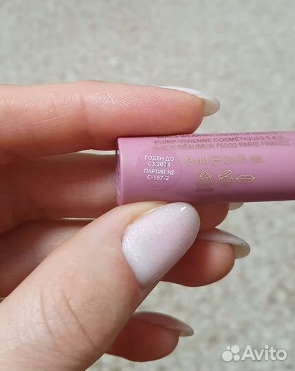 Vivienne sabo помада