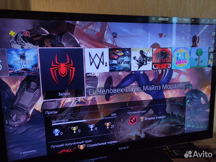 Sony playstation 4 slim 45 игр ps4 1 Тб 3 ревизия