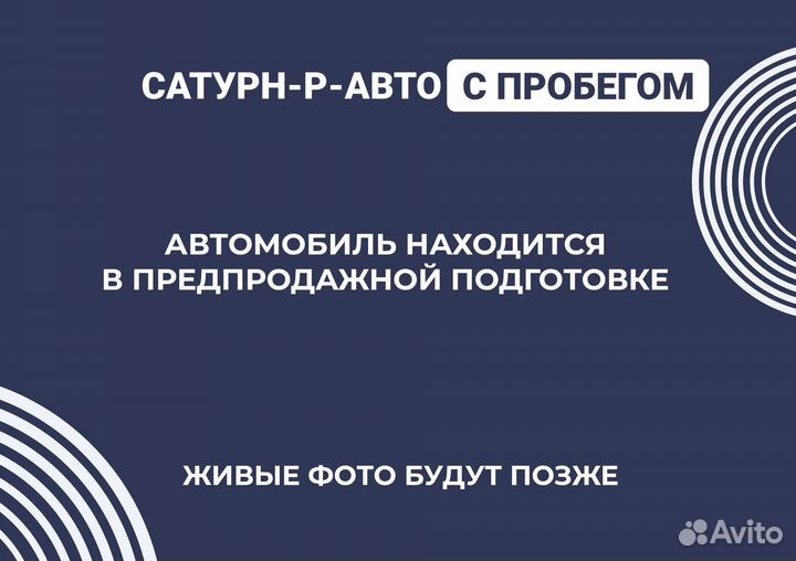 LADA Granta 1.6 AT, 2017, 65 000 км