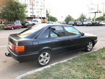 Audi 80 2.3 MT, 1991, 350 000 км, с пробегом, цена 119 000 руб.