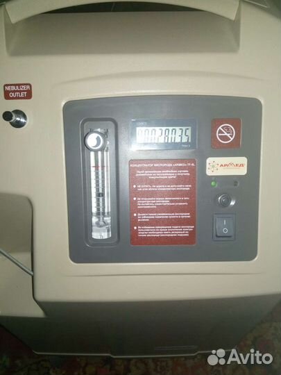 Кислородный концентратор армед