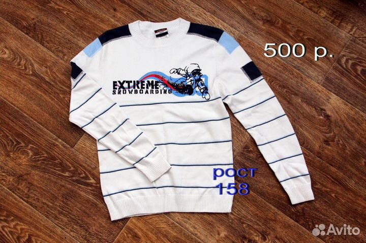 Одежда разная