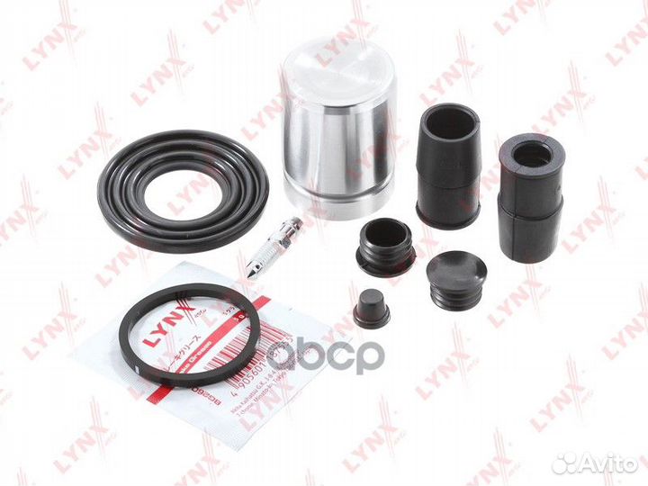 Ремкомплект тормозного суппорта с поршнем зад