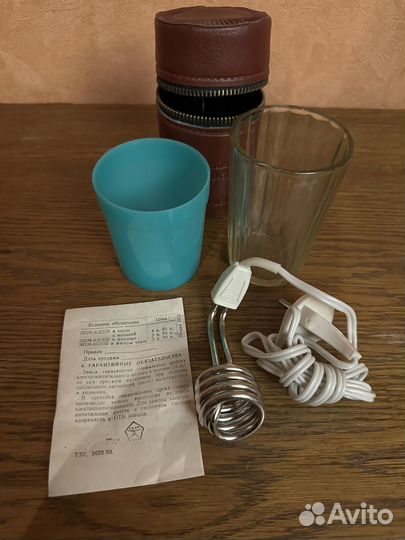 Кипятильник дорожный СССР