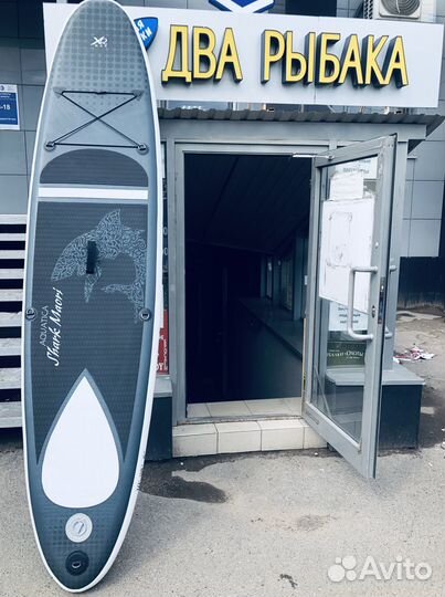 Sup сап доска