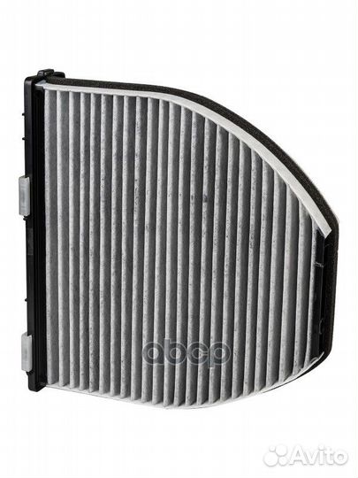 71-10261-SX фильтр салонаугольный 260x283x44 M