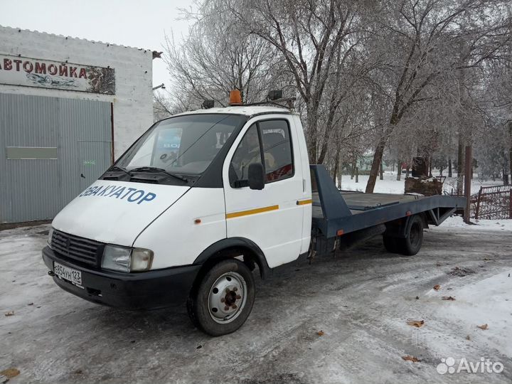 Услуги эвакуатора