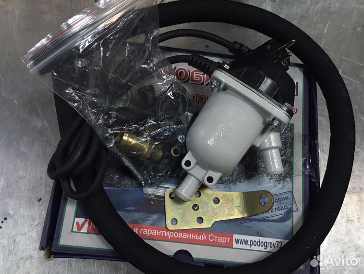 Подогрев двигателя 402 Газель Волга