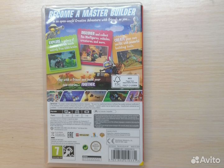 Lego worlds Nintendo Switch