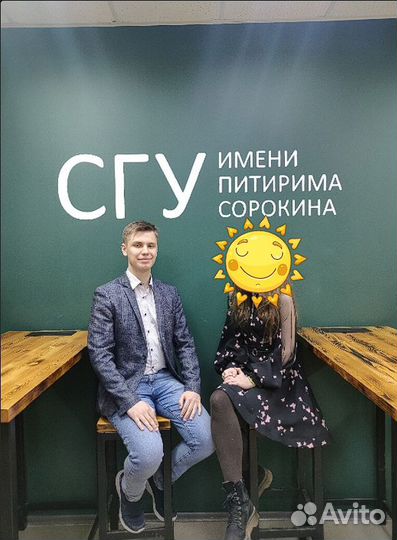 Репетитор по математике/информатике