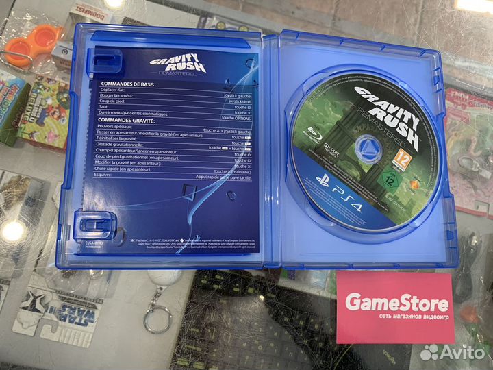 Gravity Rush Remastered PS4