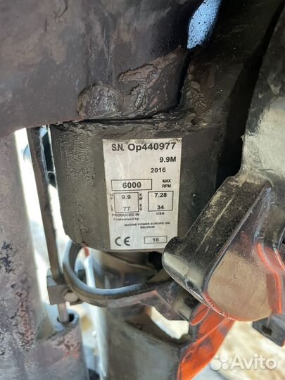 Mercury 15m с мультирумпелем