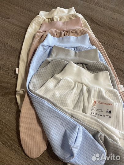 Ползунки новые