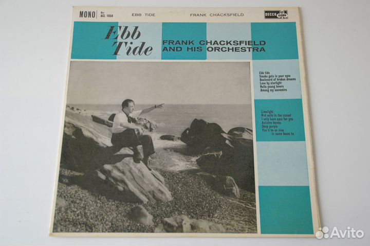 Виниловые пластинки jazz оригиналы 50-60 годы USA