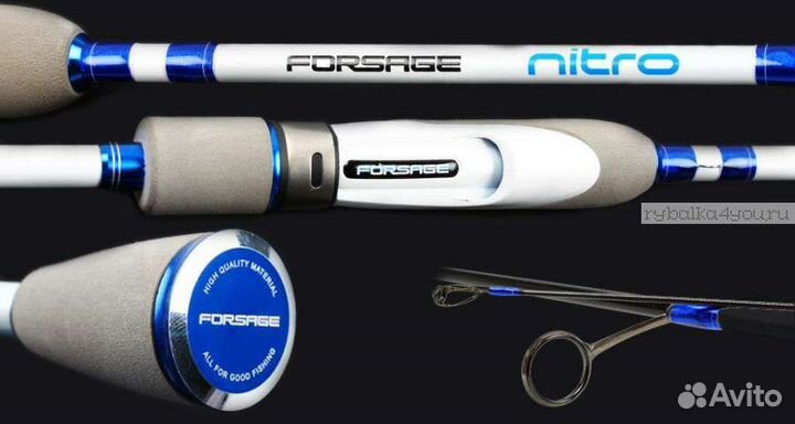 Спиннинги Forsage все модели