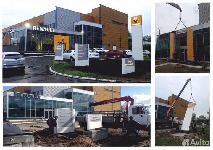 Вентилируемые фасады, Штукатурка окраска фасадов