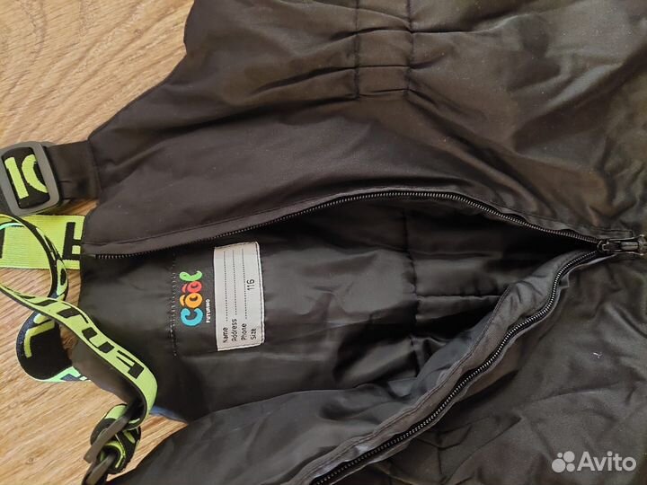 Комбинезон брюки