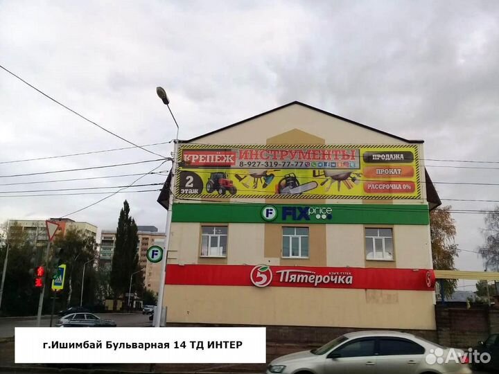 Плиткорез ручной резки плитки stayer профи 3318-60
