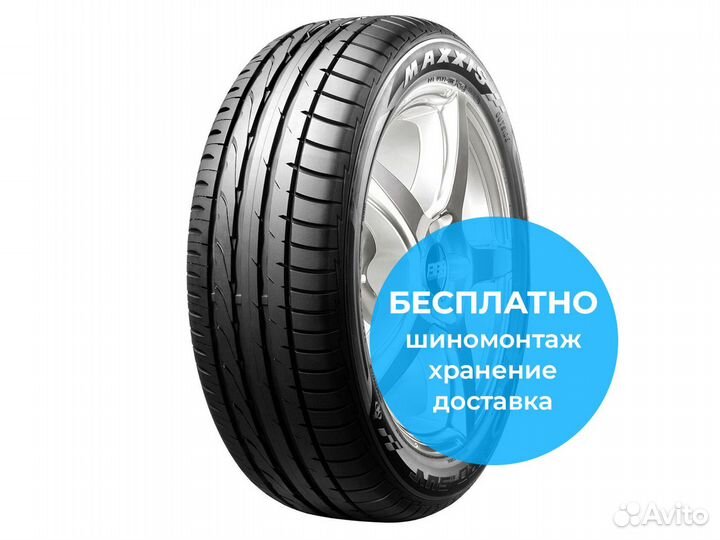 Maxxis Pragmatra MP10 185/70 R14 88H