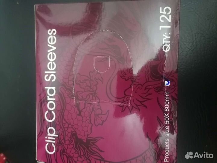 Защитные пакеты для тату машинки