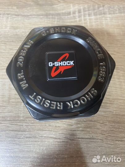 Casio g shock