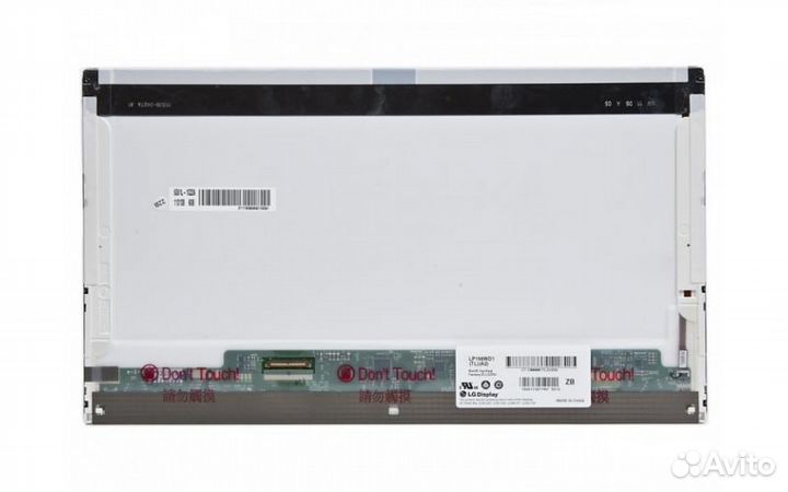 Матрица для Ноутбука Универсальная 15.6