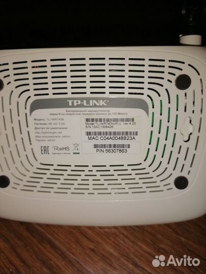 Wi-Fi роутер TP-link TL-WR740N