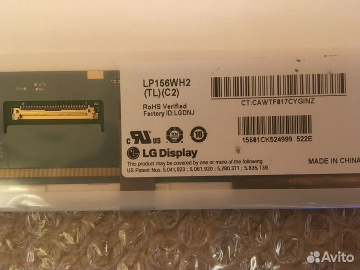 Матрица для ноутбука 15.6 40 pin LP156WH2 (3)