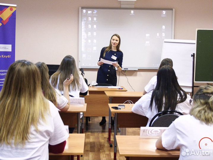 Репетитор по русскому языку и литературе, егэ, огэ