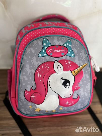 Рюкзак школьный ранец