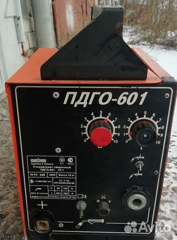 Пдго 601 схема