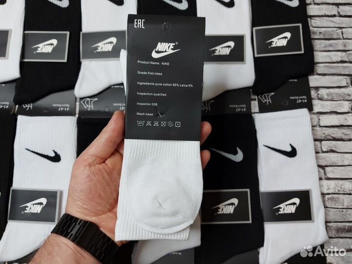 Носки высокие Nike хлопок