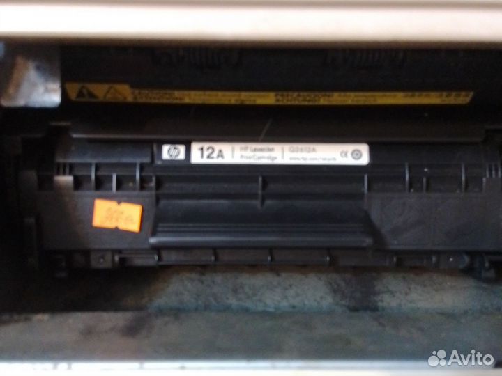 Принтер лазерный