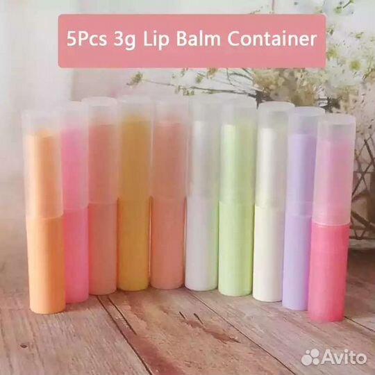 5 шт./лот 3g тюбик для помады контейнер для бальза