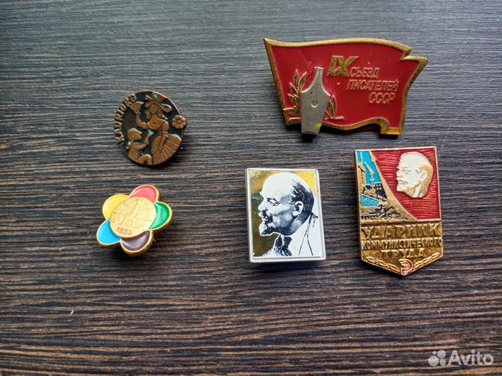 Значки СССР