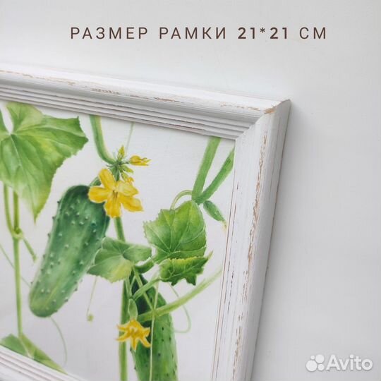 Картина на стену 