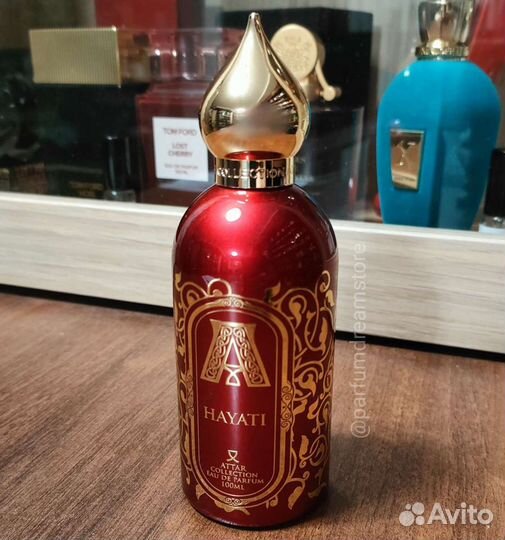 Hayati Attar Collection. Оригинал. Отливанты