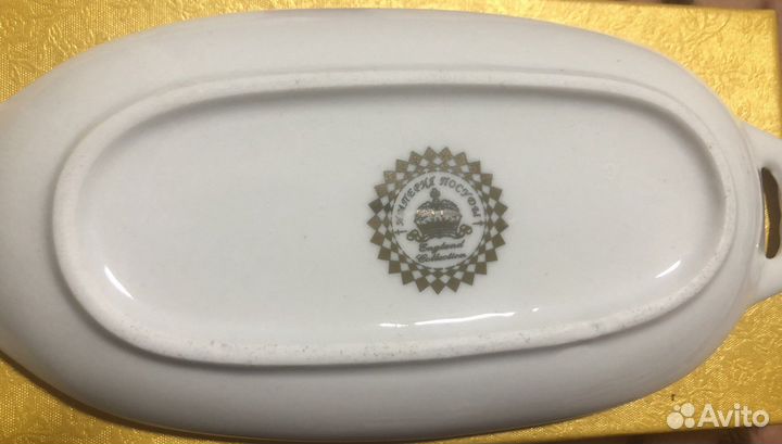 Блюдо для лимона с вилочкой