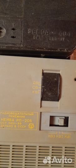 Радиоприёмник и громкоговоритель СССР