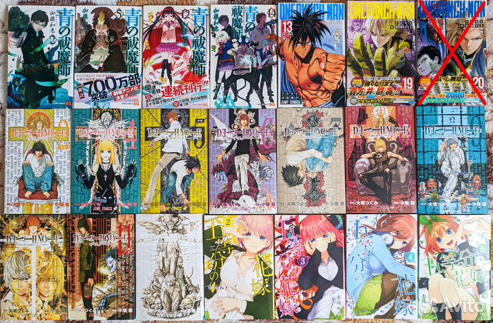 Манга разная на Японском 1