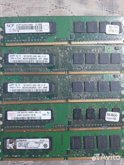 Оперативная память 512mb 1gb 2gb