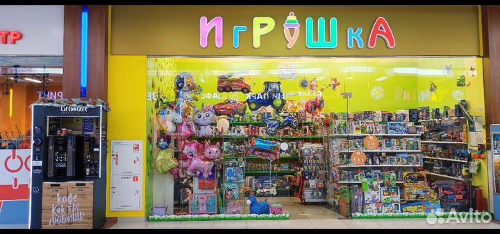 Детский магазин игрушек и кофейня самообслуживания