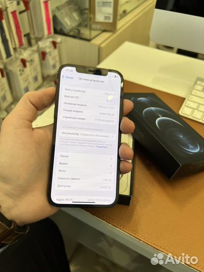 iPhone 12 Pro, 256 ГБ