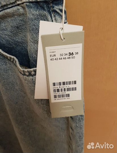 Джинсы h&m новые