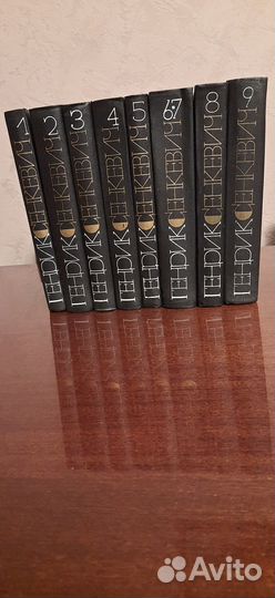 Генрик Сенкевич. Собрание сочинений в 9 томах