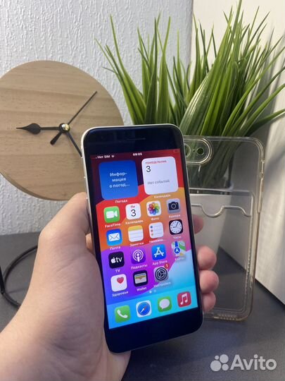 iPhone SE (2020), 64 ГБ
