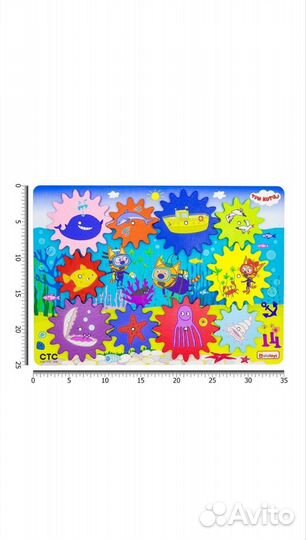 Бизиборд Alatoys Шестеренки, Дайвинг новый